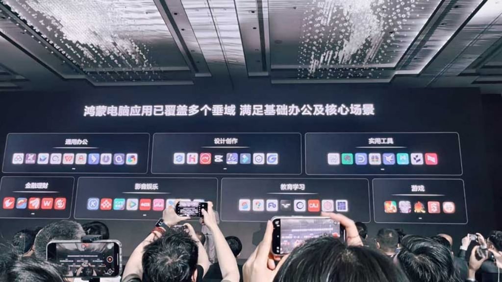 Hệ điều hành Huawei
