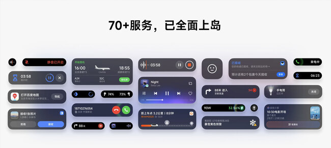 cập nhật hyperos 3