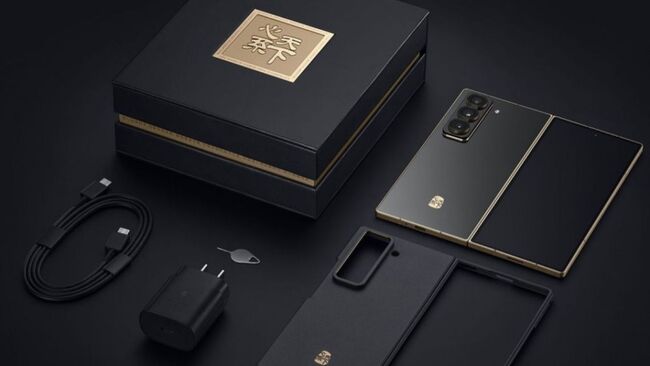 samsung w26 ra mắt