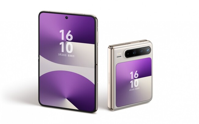 rò rỉ thông tin Huawei Pura X2 rò rỉ thông tin Huawei Pura X2