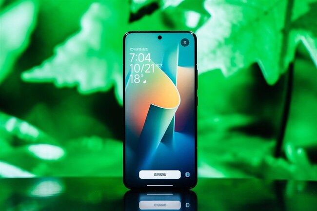 Redmi Note 16 Pro+ trang bị 200MP Redmi Note 16 Pro+ trang bị 200MP