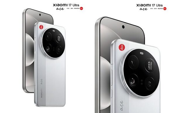 Xiaomi 17 Ultra ra mắt Việt Nam Xiaomi 17 Ultra ra mắt Việt Nam