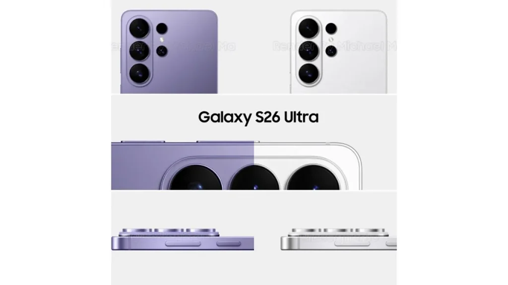 samsung galaxy s26 ultra