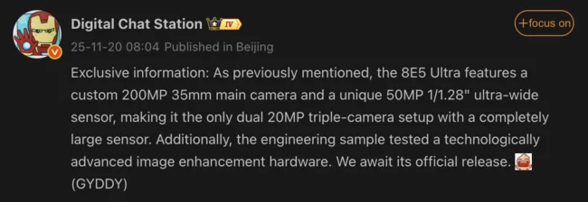 vivo X300 Ultra rò rỉ camera cực khủng