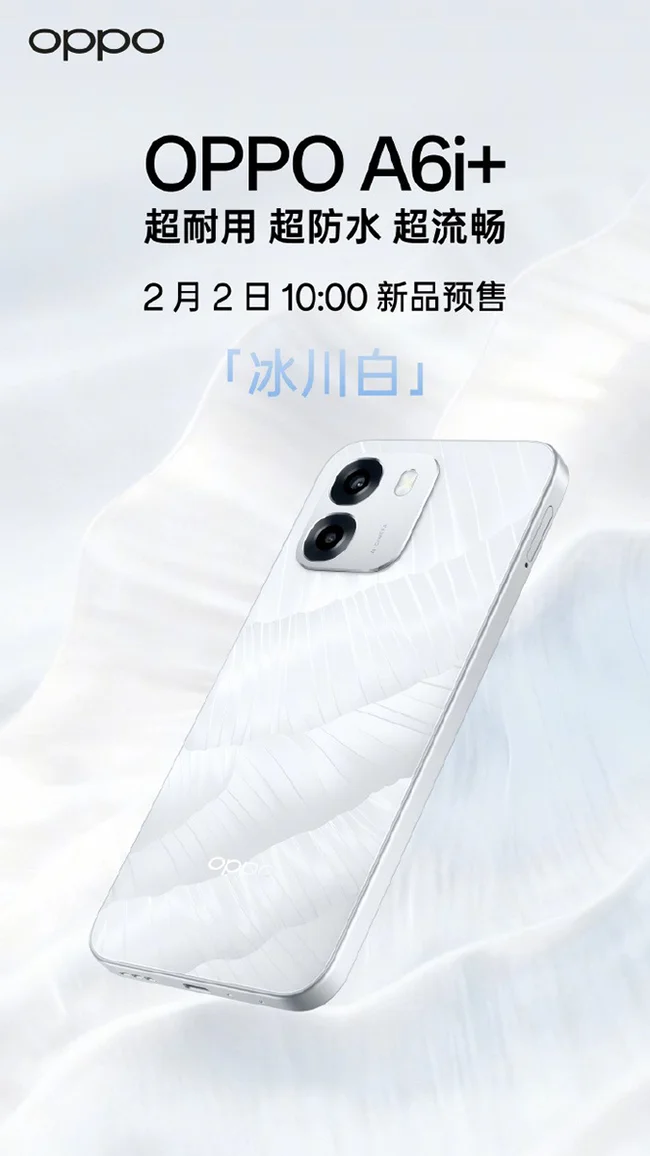 Cận cảnh OPPO A6i+ và A6v