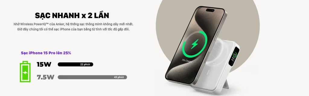 sạc dự phòng không dây