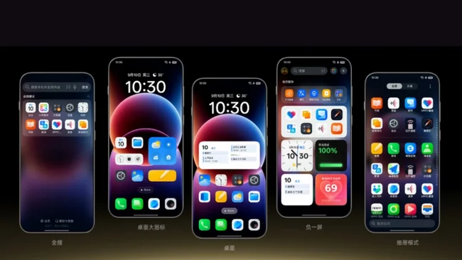 coloros 16 có gì mới