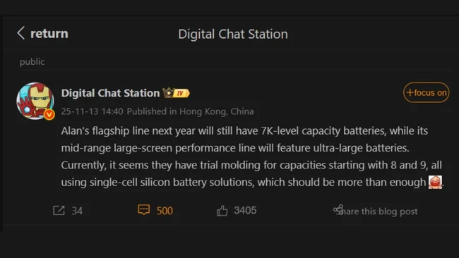thiết kế vivo X500 Series