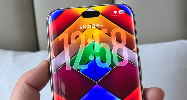iphone 20 pro