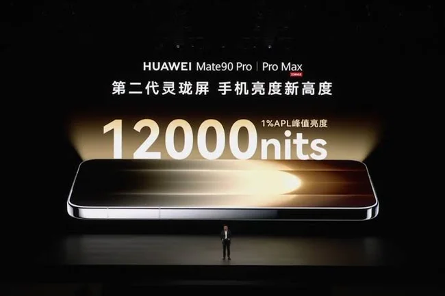 Huawei Mate 90 Pro trang bị màn hình OLED