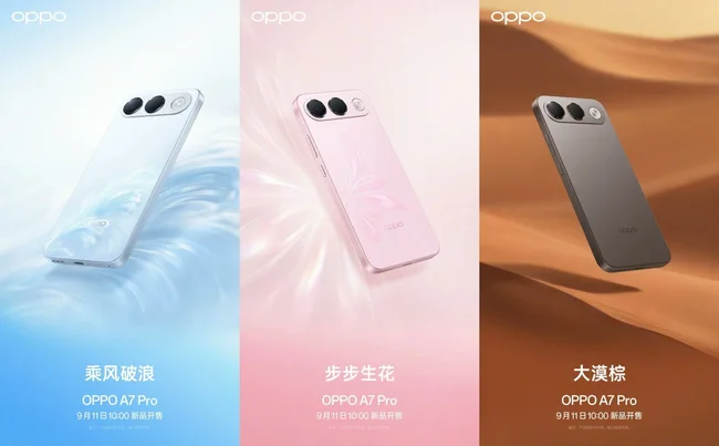 OPPO A7 Pro 5G ra mắt ở Việt Nam