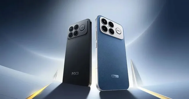 POCO C95 Pro ra mắt 