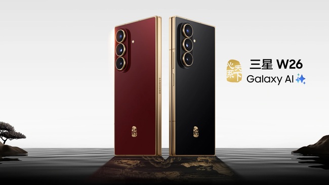 Screenshot samsung w26 ra mắt