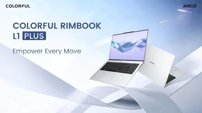 colorful rimbook l1