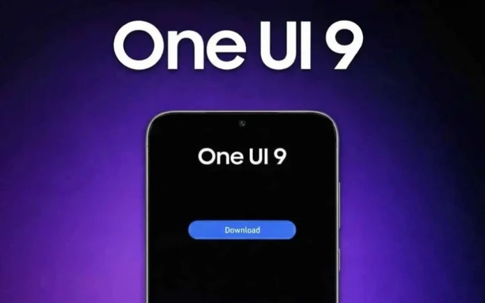 one ui 9 beta